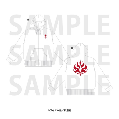 【グッズ-ジャンパー・コート】『魔王城の料理番 ~コワモテ魔族ばかりだけど、ホワイトな職場です~』 ジップパーカー【XL】