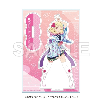 【グッズ-スタンドポップ】ラブライブ!スーパースター!! 湯めぐりタイム with Liella! アクリルスタンド 鬼塚夏美