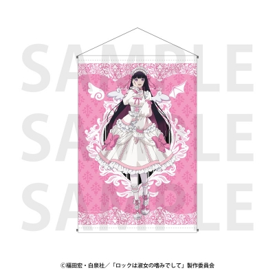 【グッズ-タペストリー】「ロックは淑女の嗜みでして」 タペストリー 描き下ろし等身「天使と悪魔」黒鉄音羽 天使ver.
