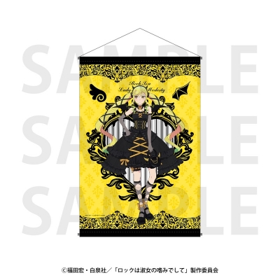 【グッズ-タペストリー】「ロックは淑女の嗜みでして」 タペストリー 描き下ろし等身「天使と悪魔」鈴ノ宮りりさ 悪魔ver.