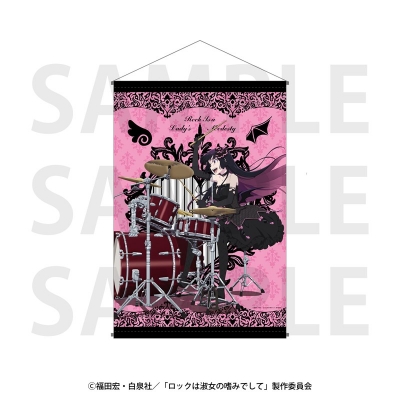 【グッズ-タペストリー】「ロックは淑女の嗜みでして」 タペストリー 描き下ろし等身「天使と悪魔」黒鉄音羽 悪魔ver.