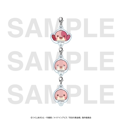 【グッズ-チャーム】メイドインアビス 烈日の黄金郷 アクリルチャームセット マアアさん