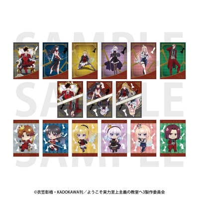 【グッズ-カード】TVアニメ「ようこそ実力至上主義の教室へ」 トレーディングクリアカード チェスコレクション