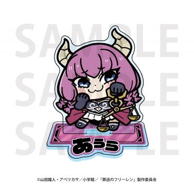 【グッズ-スタンドポップ】アニメ『葬送のフリーレン』×大川ぶくぶ アクリルスタンド 断頭台のアウラ