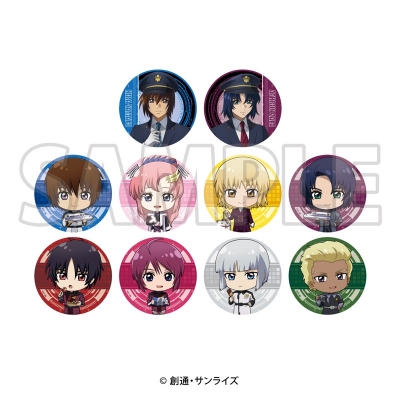 【グッズ-バッチ】『機動戦士ガンダムSEED FREEDOM』 「JR東海×ガンダムシリーズ」~Journey with Gundam~ 第2弾 トレーディング缶バッジ(全10種)