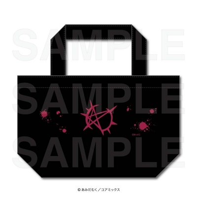 【グッズ-バッグ】夜分に吸血失礼します。 トートバッグ