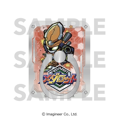 【グッズ-携帯グッズ】メダロット ミニキャラスマホリング エレファスソーマ