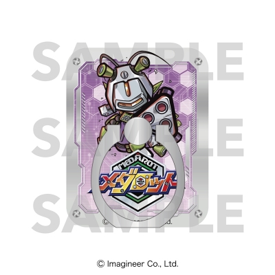 【グッズ-携帯グッズ】メダロット ミニキャラスマホリング ゴッドエンペラー