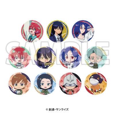 【グッズ-バッチ】『機動戦士Gundam GQuuuuuuX』 「JR東海×ガンダムシリーズ」~Journey with Gundam~ 第3弾 トレーディング缶バッジ(全11種)