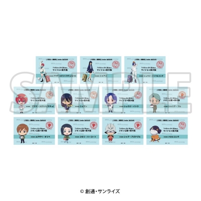【グッズ-カード】『機動戦士Gundam GQuuuuuuX』 「JR東海×ガンダムシリーズ」~Journey with Gundam~ 第3弾 トレーディング新幹線乗車券風カード(全11種)