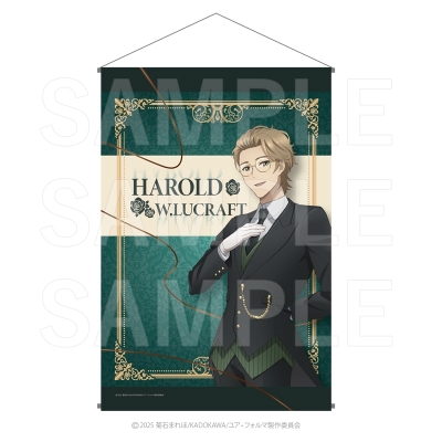 【グッズ-タペストリー】TVアニメ「ユア・フォルマ」 タペストリー ハロルド・W・ルークラフト