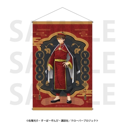 【グッズ-タペストリー】TVアニメ「Aランクパーティを離脱した俺は、元教え子たちと迷宮深部を目指す。」 B2タペストリー ユーク