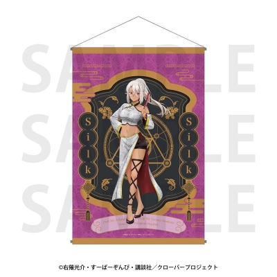 【グッズ-タペストリー】TVアニメ「Aランクパーティを離脱した俺は、元教え子たちと迷宮深部を目指す。」 B2タペストリー シルク