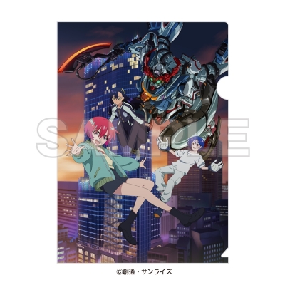 【グッズ-クリアファイル】『機動戦士Gundam GQuuuuuuX』× 東急歌舞伎町タワー CLIMAX COLLABORATION クリアファイル