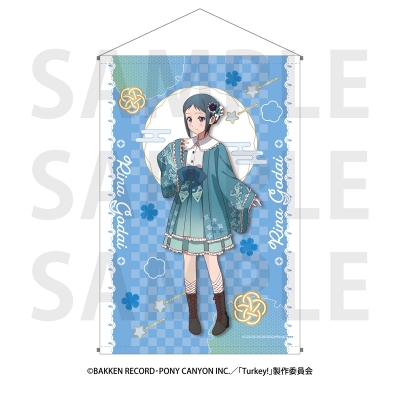 【グッズ-タペストリー】Turkey! B2タペストリー 五代利奈