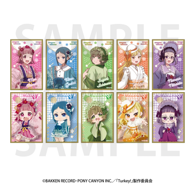【グッズ-色紙】Turkey! トレーディングミニ色紙