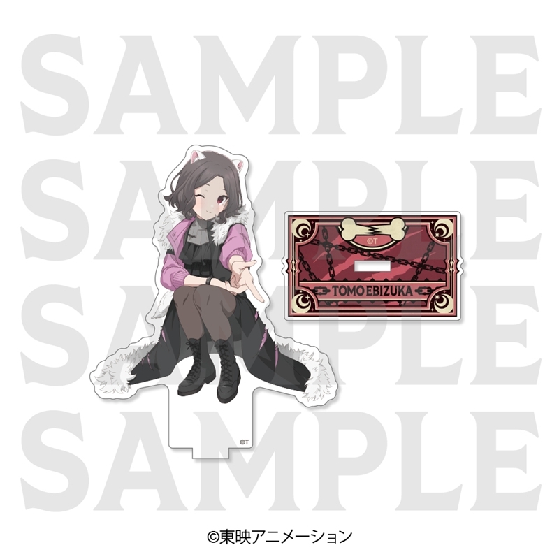 [Good-Stand Pop] Anime “Girls Band Cry” Acrylic Stand “-DOG Dress-” Satoshi Ebitsuka