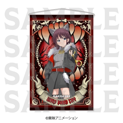 【グッズ-タペストリー】アニメ「ガールズバンドクライ」 タペストリー「-DOG Dress-」井芹仁菜