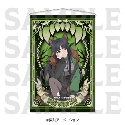 【グッズ-タペストリー】アニメ「ガールズバンドクライ」 タペストリー「-DOG Dress-」安和すばる