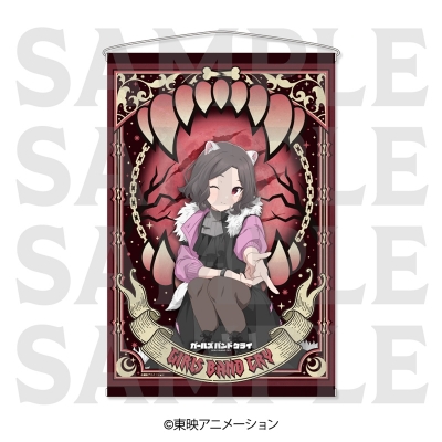 【グッズ-タペストリー】アニメ「ガールズバンドクライ」 タペストリー「-DOG Dress-」海老塚智