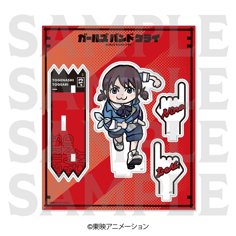 [Good-Stand Pop] Anime “Girls Band Cry” Acrylic Stand “Draw Up Deformed” Iseri Nina Live Ver.