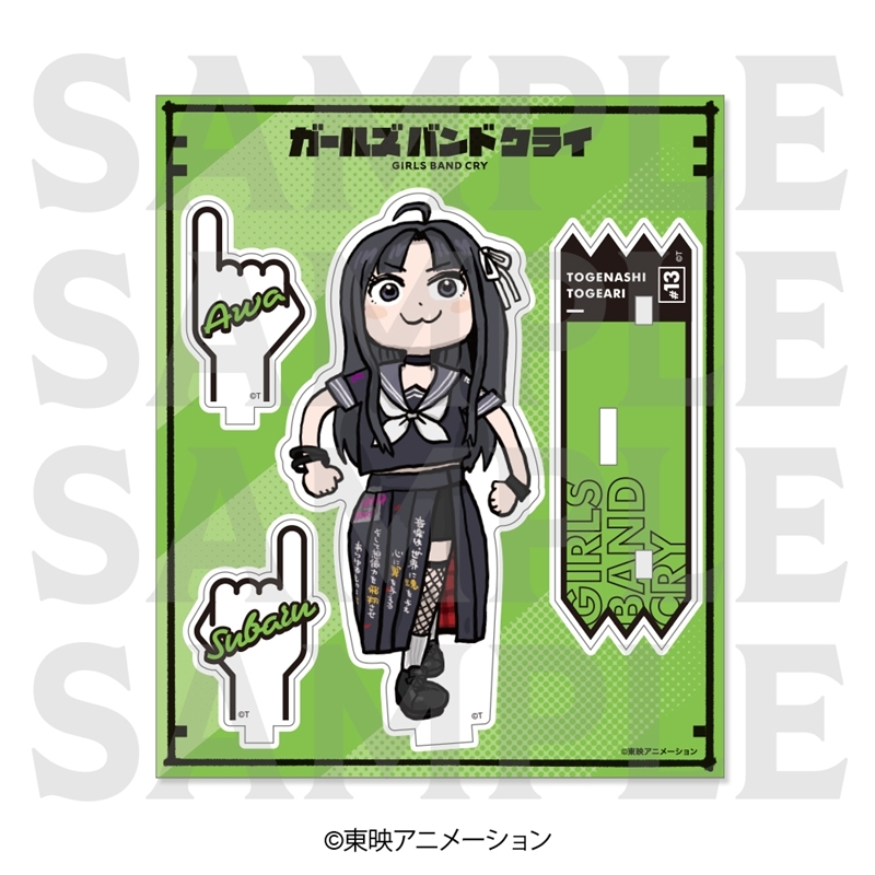 [Good-Stand Pop] Anime “Girls Band Cry” Acrylic Stand “Draw Up Deformed” Awa Subaru Live Ver.