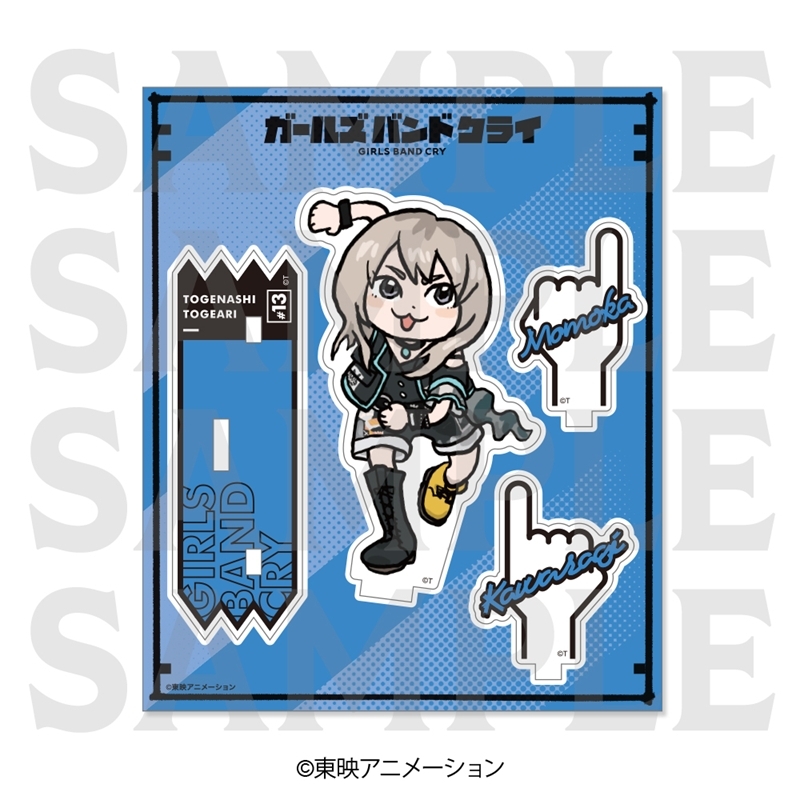 [Good-Stand Pop] Anime “Girls Band Cry” Acrylic Stand “Draw Up Deformed” Kawaragi Momoka Live Ver.