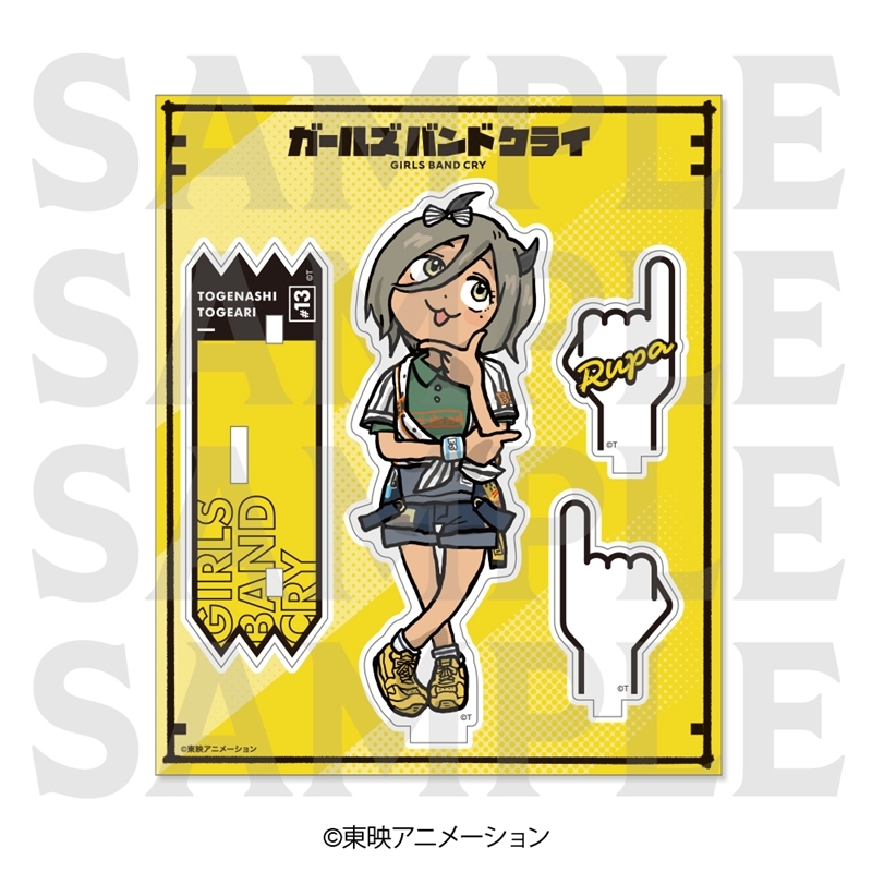 [Good-Stand Pop] Anime “Girls Band Cry” Acrylic Stand “Draw Up Deformed” Lupa Live Ver.