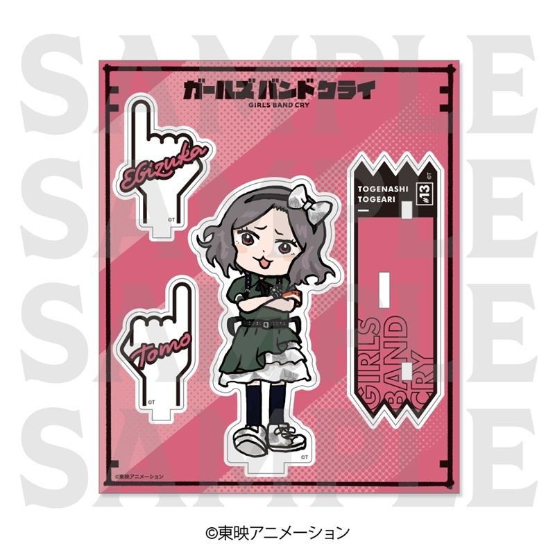 [Good-Stand Pop] Anime “Girls Band Cry” Acrylic Stand “Draw Up Deformed” Ebitsuka Satoshi Live Ver.