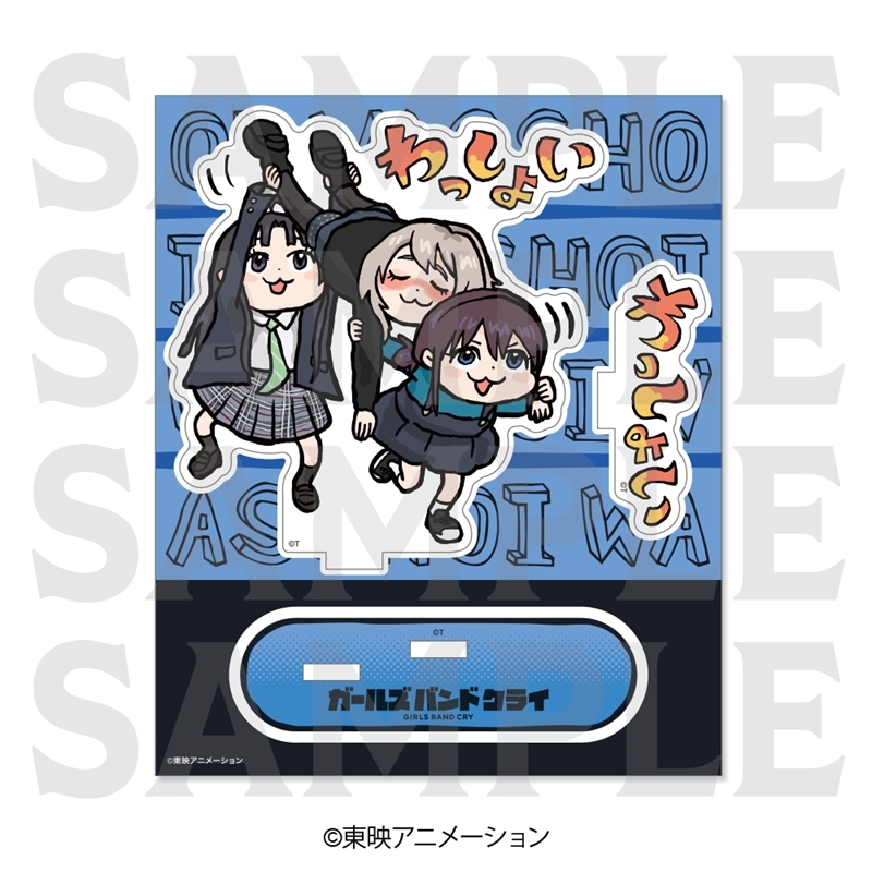 [Good-Stand Pop] Anime “Girls Band Cry” Acrylic Stand “Draw Up Deformed” Momowasho