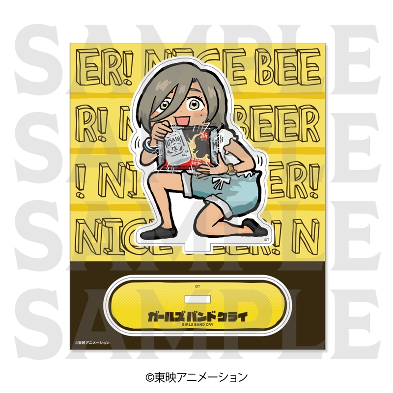 [Good-Stand Pop] Anime “Girls Band Cry” Acrylic Stand “Draw Up Deformed” Nice Beer