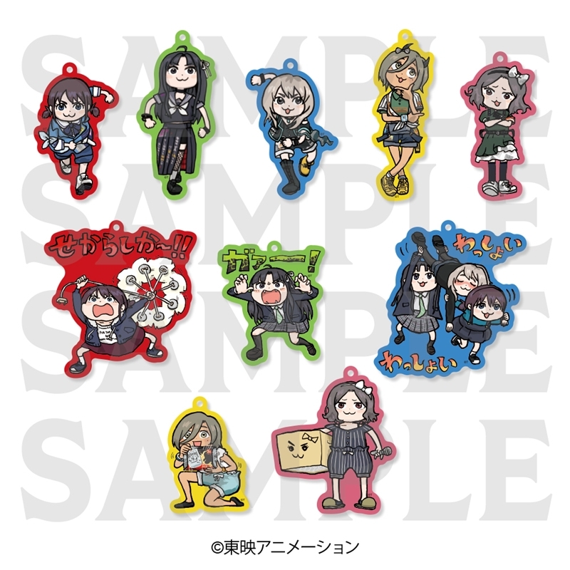 [Good-Key Holder] Anime “Girls Band Cry” Trading Acrylic Key Holder “Drawing Deformed”