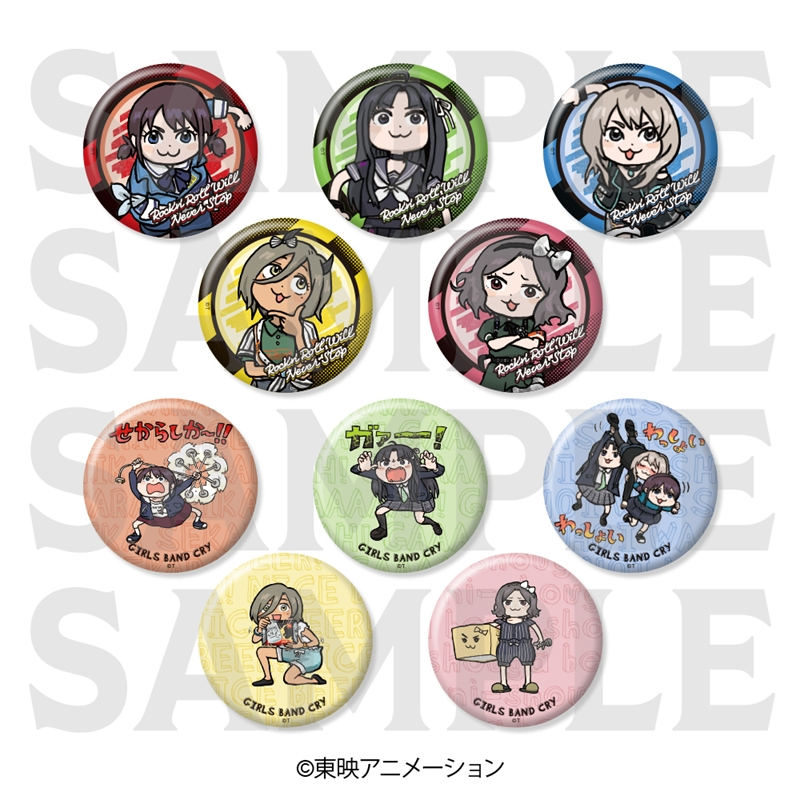 [Good-Batch] Anime “Girls Band Cry” Trading Badges “Draw and Deformed”