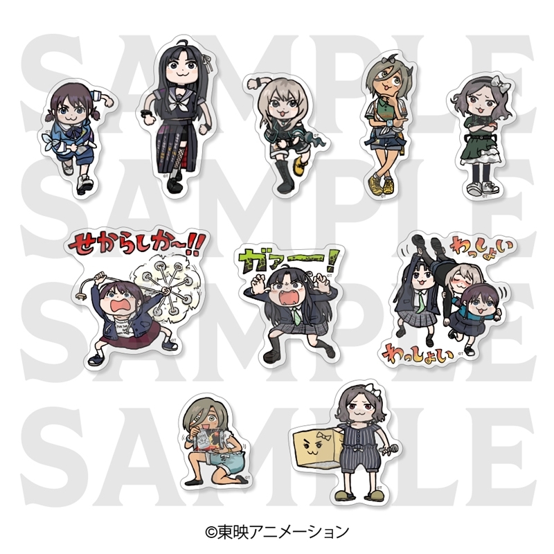 [Good-Sticker] Anime “Girls Band Cry” Die-cut Sticker Set “Draw and Deformed”