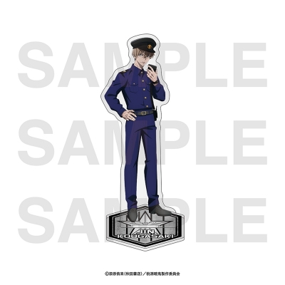 【グッズ-スタンドポップ】TVアニメ『桃源暗鬼』 ~police~アクリルスタンド 皇后崎 迅