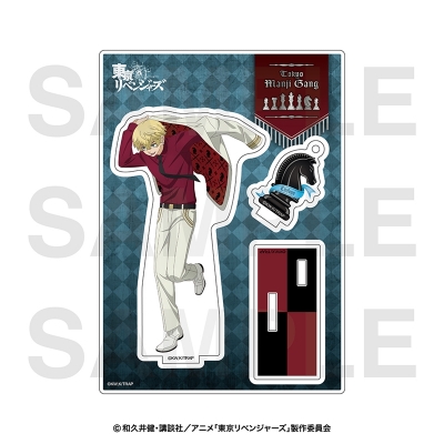 【グッズ-スタンドポップ】TVアニメ『東京リベンジャーズ』 チェスコレクション アクリルスタンド 松野千冬