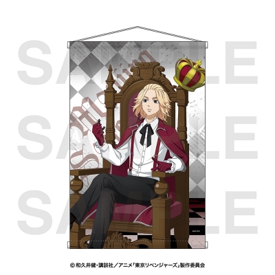 【グッズ-タペストリー】TVアニメ『東京リベンジャーズ』 チェスコレクション B2タペストリー 佐野万次郎