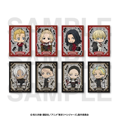 【グッズ-カード】TVアニメ『東京リベンジャーズ』 チェスコレクション トレーディングクリアカードB(全8種)