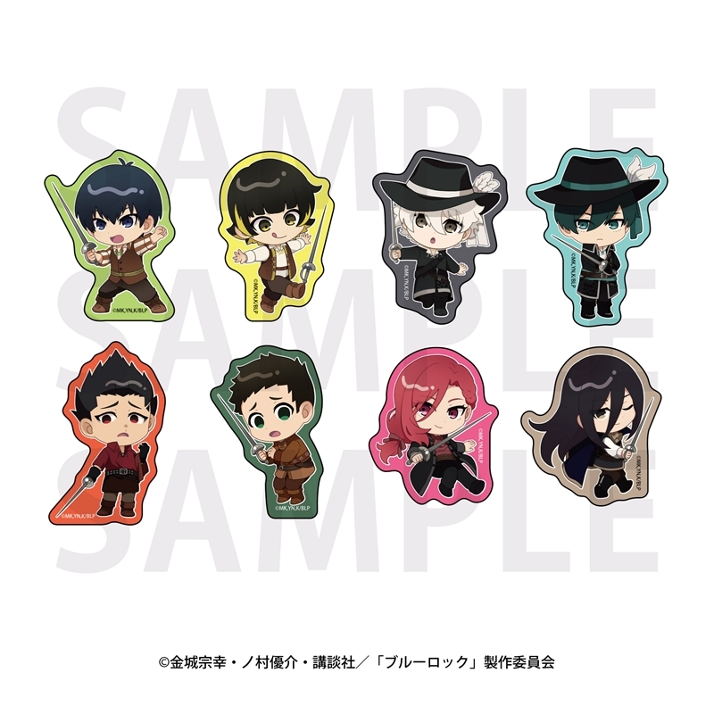 【グッズ-ステッカー】TVアニメ『ブルーロック』 三銃士コンセプト ダイカットステッカーセット