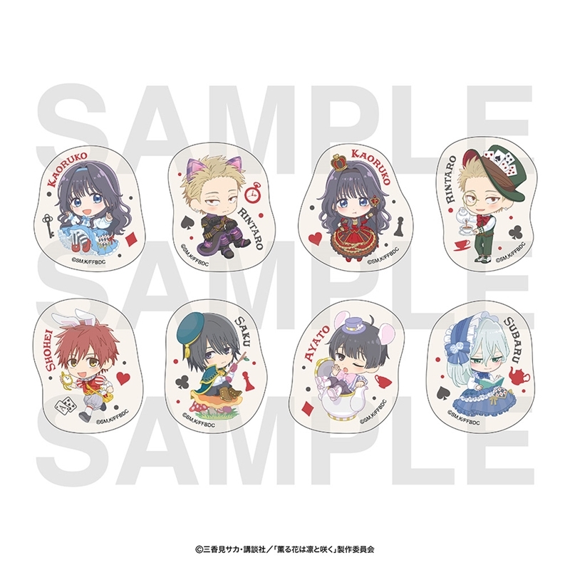 【グッズ-ステッカー】TVアニメ『薫る花は凛と咲く』 ステッカーセット