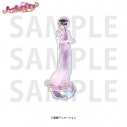 【グッズ-スタンドポップ】ハートキャッチプリキュア! オーロラアクリルスタンド 月影ゆりの画像