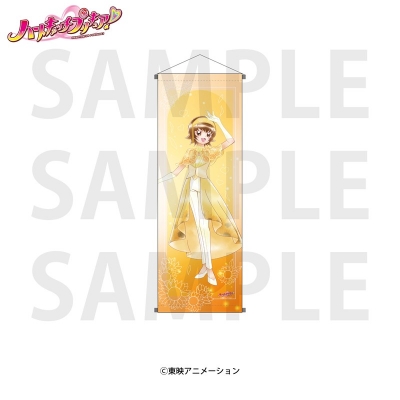 【グッズ-タペストリー】ハートキャッチプリキュア! A1半裁タペストリー 明堂院いつき