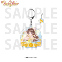 【グッズ-キーホルダー】GO!プリンセスプリキュア オーロラアクリルキーホルダー 天ノ川きららの画像