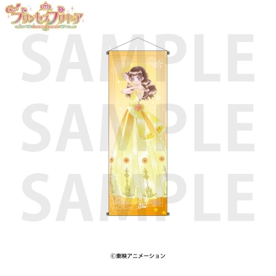 【グッズ-タペストリー】GO!プリンセスプリキュア A1半裁タペストリー 天ノ川きらら