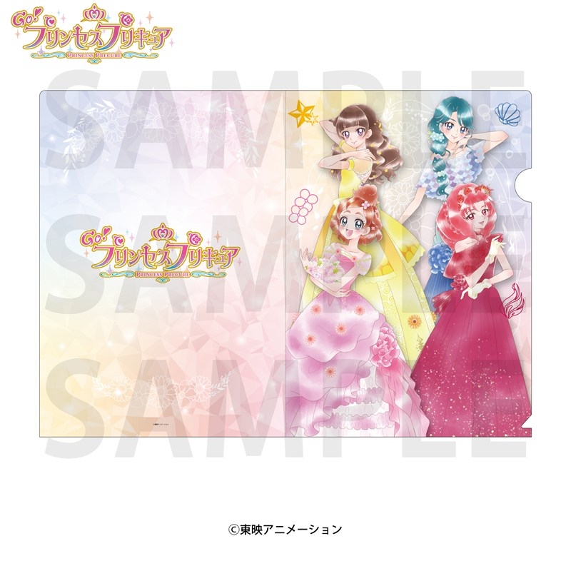グッズ-クリアファイル】GO！プリンセスプリキュア A4クリアファイル 