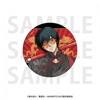 グッズ-バッチ】TVアニメ『SAKAMOTO DAYS』 メタリック缶バッジ 