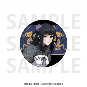 グッズ-バッチ】TVアニメ『SAKAMOTO DAYS』 メタリック缶バッジ 