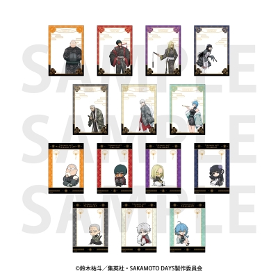 【グッズ-カード】TVアニメ『SAKAMOTO DAYS』 トレーディングクリアカード「カンフーマスター」(全14種)