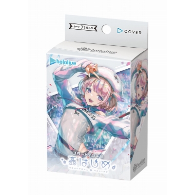 【グッズ-カードゲーム】ホロライブ hololive OFFICIAL CARD GAME スタートデッキ 白 轟はじめ