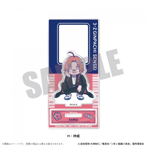 グッズ-スタンドポップ】TVアニメ「3年Z組銀八先生」 アクリルスタンド  
